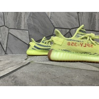 $76.00 USD Adidas Yeezy Shoes For Women #1063992