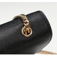 $100.00 USD Yves Saint Laurent YSL AAA Quality Messenger Bags For Women #1065451