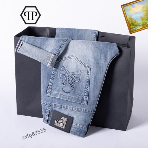 Replica Philipp Plein PP Jeans For Men #1067085 $48.00 USD for Wholesale