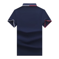 $32.00 USD Moncler T-Shirts Short Sleeved For Men #1071308