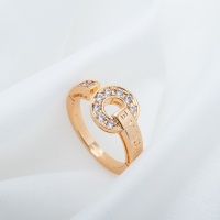 $39.00 USD Bvlgari Ring For Women #1071784