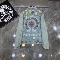$64.00 USD Chrome Hearts Jackets Long Sleeved For Unisex #1076355