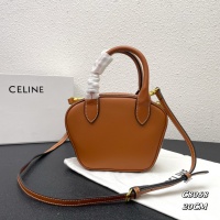 $82.00 USD Celine AAA Quality Messenger Bags For Women #1077154