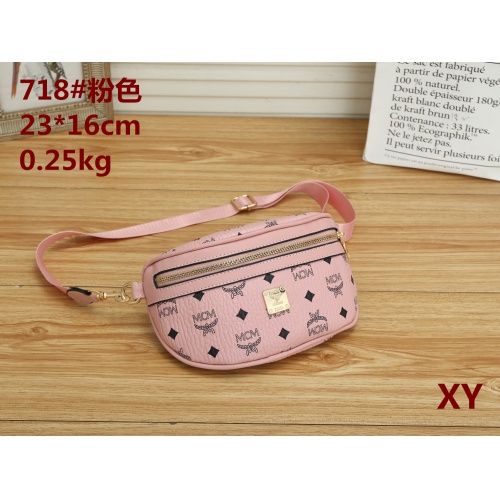 Replica MCM Messenger Bags For Women #1086455, $23.00 USD, [ITEM#1086455], Replica MCM Messenger Bags outlet from China