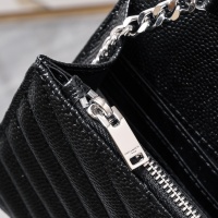 $80.00 USD Yves Saint Laurent YSL AAA Quality Messenger Bags For Women #1088185