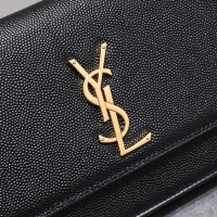 $76.00 USD Yves Saint Laurent YSL AAA Quality Messenger Bags For Women #1088197