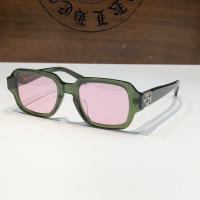 $64.00 USD Chrome Hearts AAA Quality Sunglasses #1089717