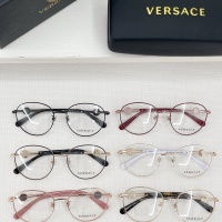 $56.00 USD Versace Goggles #1090130