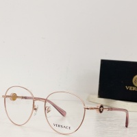 Versace Goggles #1090133