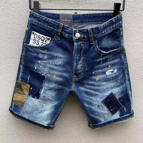 Replica Dsquared Jeans For Men #1090949, $56.00 USD, [ITEM#1090949], Replica Dsquared Jeans outlet from China