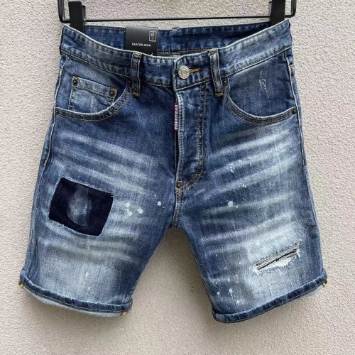 Replica Dsquared Jeans For Men #1090951, $56.00 USD, [ITEM#1090951], Replica Dsquared Jeans outlet from China