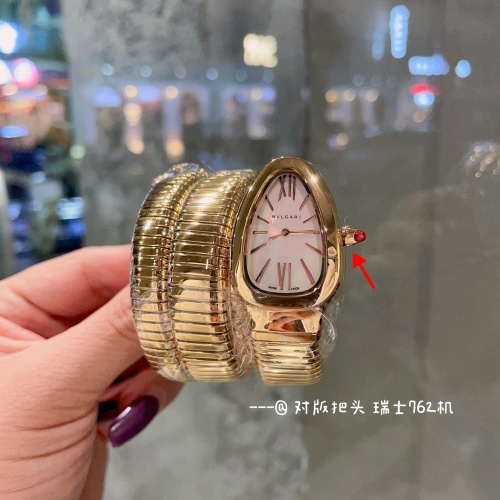 Replica Bvlgari AAA Quality Watches For Women #1092176, $105.00 USD, [ITEM#1092176], Replica Bvlgari AAA Quality Watches outlet from China