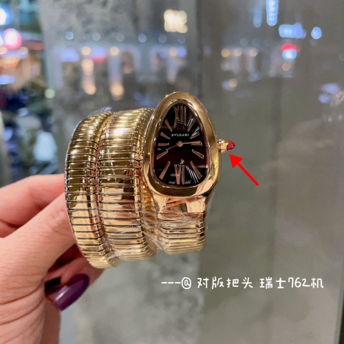 Replica Bvlgari AAA Quality Watches For Women #1092179, $105.00 USD, [ITEM#1092179], Replica Bvlgari AAA Quality Watches outlet from China