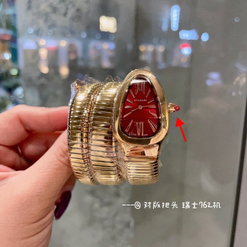 Replica Bvlgari AAA Quality Watches For Women #1092180, $105.00 USD, [ITEM#1092180], Replica Bvlgari AAA Quality Watches outlet from China