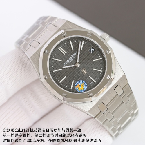 Replica Audemars Piguet AAA Quality Watches For Men #1092482, $446.28 USD, [ITEM#1092482], Replica Audemars Piguet AAA Quality Watches outlet from China