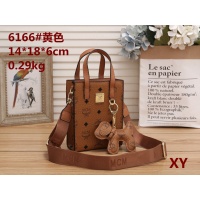 $27.00 USD MCM Messenger Bags For Women #1092681