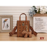$27.00 USD MCM Messenger Bags For Women #1092681