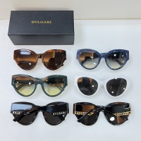 $60.00 USD Bvlgari AAA Quality Sunglasses #1095108