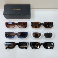 $60.00 USD Bvlgari AAA Quality Sunglasses #1095115