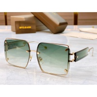 $48.00 USD Bvlgari AAA Quality Sunglasses #1103562