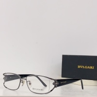$52.00 USD Bvlgari Goggles #1105098