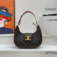 $80.00 USD Celine AAA Quality Shoulder Bags For Women #1108972