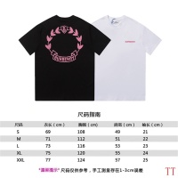 $32.00 USD Burberry T-Shirts Short Sleeved For Unisex #1111918