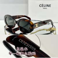 $64.00 USD Celine AAA Quality Sunglasses #1117782