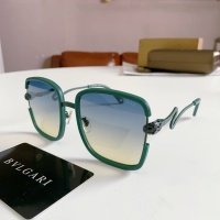 $60.00 USD Bvlgari AAA Quality Sunglasses #1120755