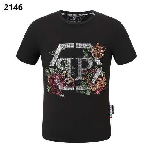 Replica Philipp Plein PP T-Shirts Short Sleeved For Men #1123808, $27.00 USD, [ITEM#1123808], Replica Philipp Plein PP T-Shirts outlet from China
