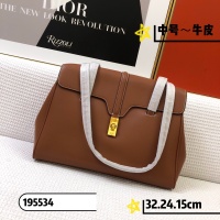 Celine AAA Quality Shoulder Bags For Women #1122069