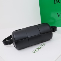$98.00 USD Bottega Veneta BV AAA Quality Messenger Bags For Women #1125422