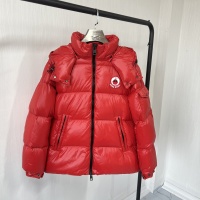 Moncler Down Feather Coat Long Sleeved For Men #1131322