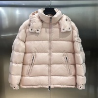 $160.00 USD Moncler Down Feather Coat Long Sleeved For Women #1132885