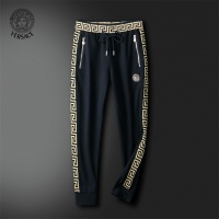 $85.00 USD Versace Tracksuits Long Sleeved For Men #1133138