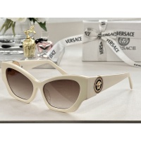 $64.00 USD Versace AAA Quality Sunglasses #1135652