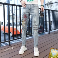 $48.00 USD Chrome Hearts Jeans For Men #1135925