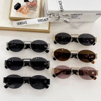 $60.00 USD Versace AAA Quality Sunglasses #1143378
