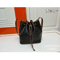 $82.00 USD Celine AAA Quality Messenger Bags For Women #1144285