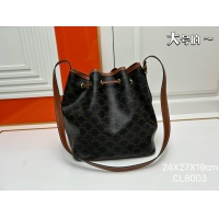$82.00 USD Celine AAA Quality Messenger Bags For Women #1144285