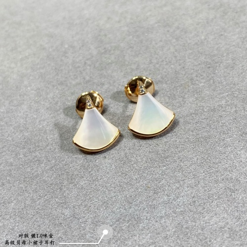 Replica Bvlgari Earrings For Women #1145130, $56.00 USD, [ITEM#1145130], Replica Bvlgari Earrings outlet from China
