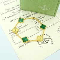 $29.00 USD Van Cleef & Arpels Bracelets For Women #1145378