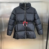 Moncler Down Feather Coat Long Sleeved For Women #1147302