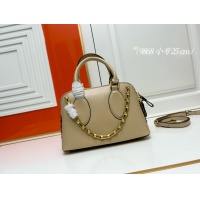 $102.00 USD Valentino AAA Quality Handbags For Women #1149117