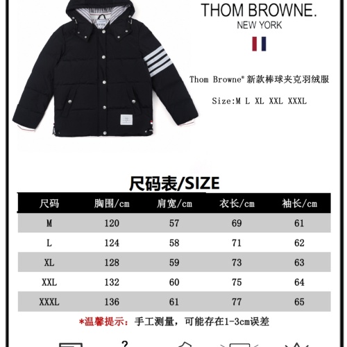 Replica Thom Browne Down Feather Coat Long Sleeved For Men #1161241 $135.00 USD for Wholesale