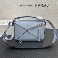 $92.00 USD LOEWE AAA Quality Messenger Bags For Women #1158901