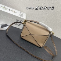 $88.00 USD LOEWE AAA Quality Messenger Bags For Women #1158907