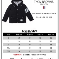 $135.00 USD Thom Browne Down Feather Coat Long Sleeved For Men #1161241