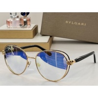 Bvlgari AAA Quality Sunglasses #1161442