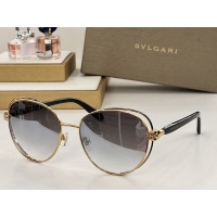 $56.00 USD Bvlgari AAA Quality Sunglasses #1161444